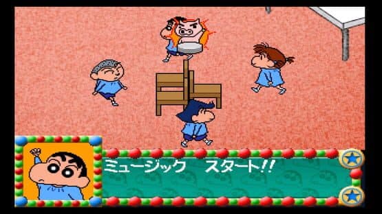 Kids Station: Crayon Shin-Chan Ora to Omoide Tsukuru Zo! — screenshot 5