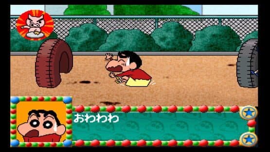 Kids Station: Crayon Shin-Chan Ora to Omoide Tsukuru Zo! — screenshot 7