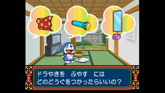 Kids Station: Doraemon - Himitsu no Yojigen Pocket — screenshot 5