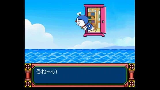 Kids Station: Doraemon - Himitsu no Yojigen Pocket — screenshot 6