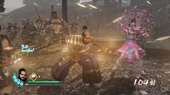 Samurai Warriors 3 Z — screenshot 1