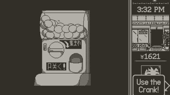 Bloom — screenshot 5