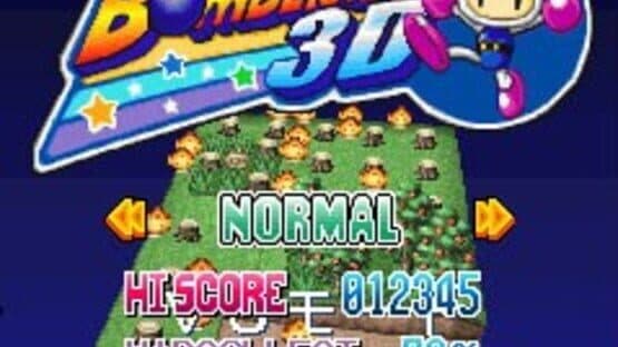 Bomberman 3D — screenshot 1
