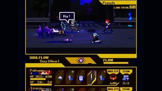 Soulvars — screenshot 1
