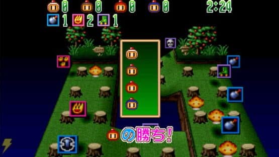 Bomberman 3D BT Wide-ban — screenshot 2