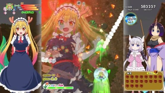 Miss Kobayashi's Dragon Maid: Burst Forth!! Choro-gon Breath — screenshot 1