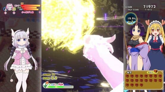 Miss Kobayashi's Dragon Maid: Burst Forth!! Choro-gon Breath — screenshot 3