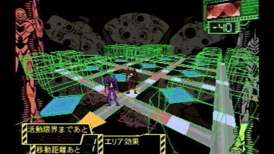 Neon Genesis Evangelion: 1st Impression — screenshot 2
