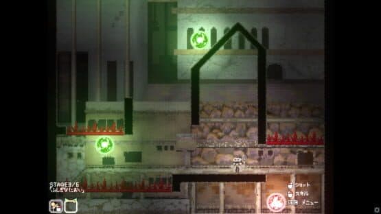 Aim Climb — screenshot 5