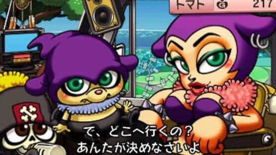 Daigasso! Band Brothers — screenshot 2