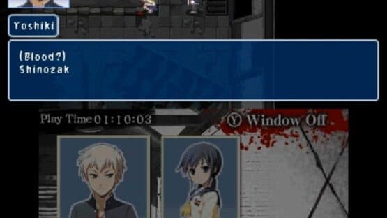 Corpse Party: Back to School Edition - Limited Edition — screenshot 2