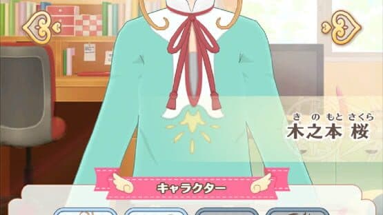 Cardcaptor Sakura: Repaint Record — screenshot 4