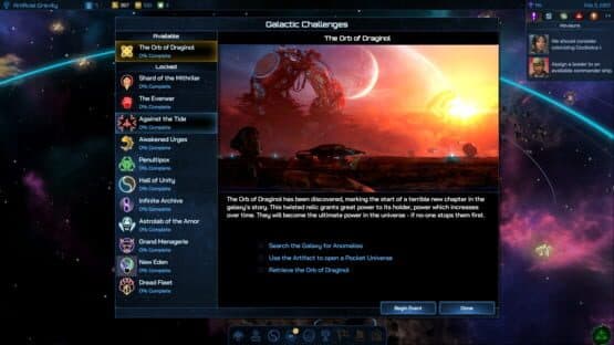 Galactic Civilizations IV — screenshot 6