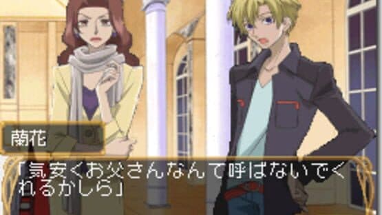 Ouran High School Host Club DS — screenshot 2