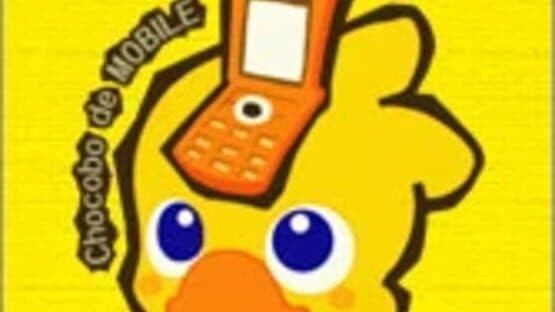 Chocobo de Mobile — screenshot 1