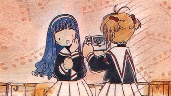 Animetic Story Game 1: Cardcaptor Sakura — screenshot 6