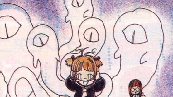 Animetic Story Game 1: Cardcaptor Sakura — screenshot 7