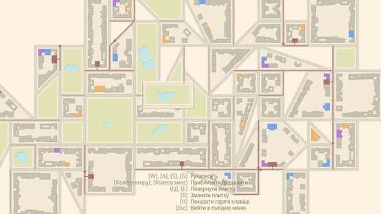 Tile Cities — screenshot 1