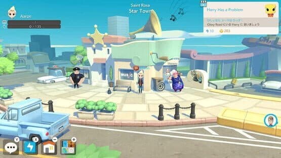 Betia Pera-pera English Adventure — screenshot 7