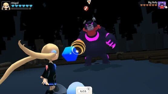 Betia Pera-pera English Adventure — screenshot 8