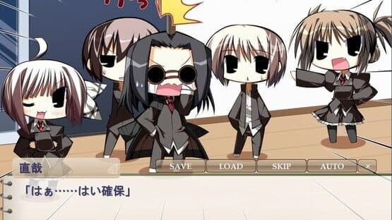 Sakura no Uta: Haru no Yuki — screenshot 2
