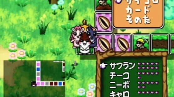 Dokodemo Hamster 4: Doki-doki Sugoroku Daibouken! — screenshot 1