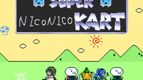 Super NicoNico Kart — screenshot 1
