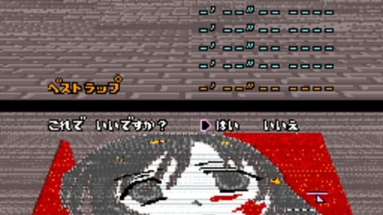 Super NicoNico Kart — screenshot 5