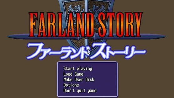 Farland Story — screenshot 1