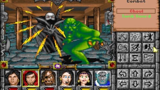 Might and Magic IV: Clouds of Xeen — screenshot 3
