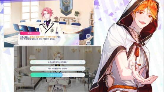 Arcana Twilight — screenshot 6