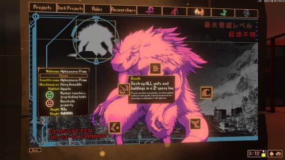 Kaiju Wars — screenshot 2
