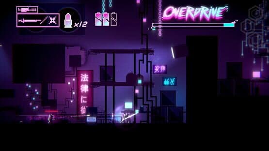 Narcotics Ninja — screenshot 5