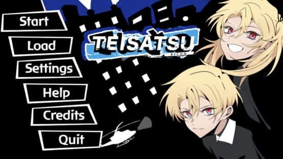 Teisatsu — screenshot 5