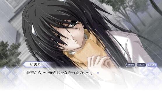 Memories Off: Historia - Vol. 1 — screenshot 2