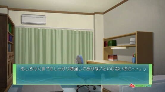 Memories Off 6: Next Relation — screenshot 1