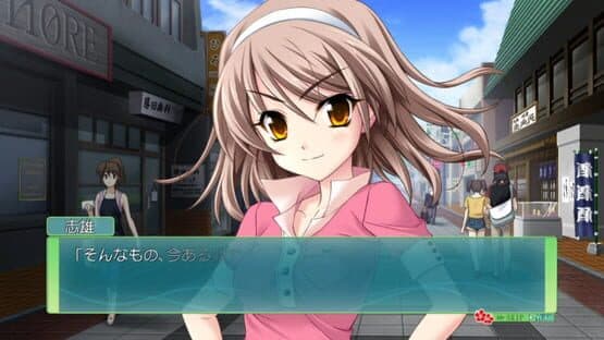 Memories Off 6: Next Relation — screenshot 3