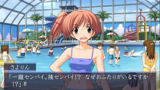 Memories Off: Sorekara Again — screenshot 3