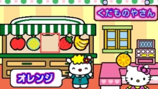 Kids Station: Hello Kitty no Oshaberi ABC — screenshot 6