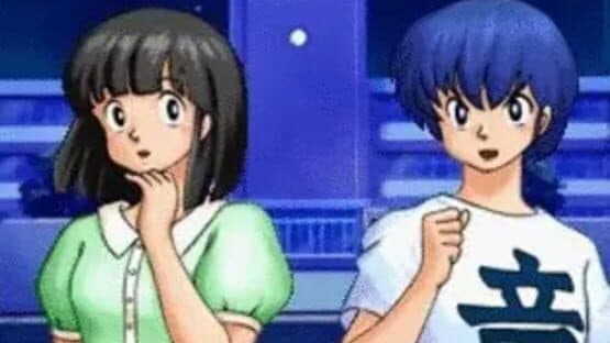 Urusei Yatsura: Endless Summer — screenshot 1