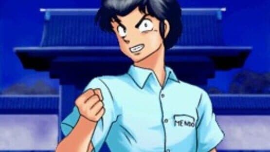 Urusei Yatsura: Endless Summer — screenshot 2