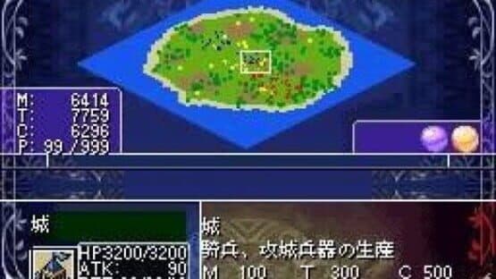 Ys Strategy — screenshot 1