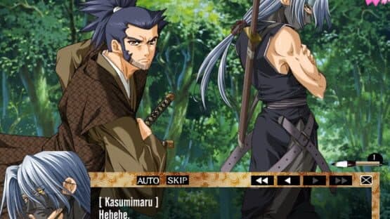 Yo-Jin-Bo: The Bodyguards — screenshot 2