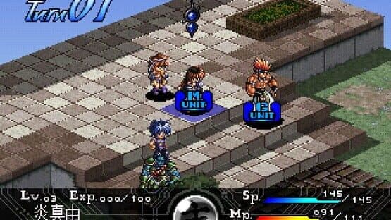 Guardian Recall — screenshot 3