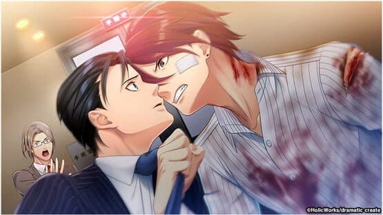 Tokyo 24-Ku: Inoru — screenshot 3