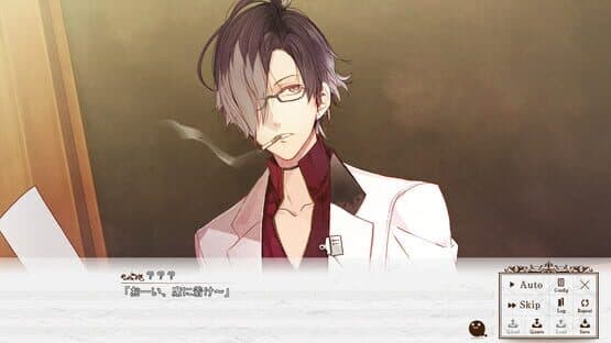 Re:Birthday Song - Koi wo Utau Shinigami — screenshot 3