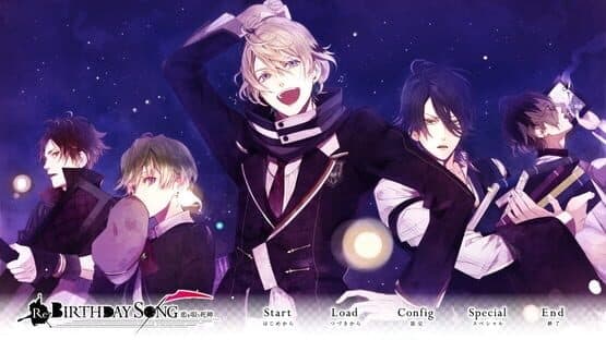 Re:Birthday Song - Koi wo Utau Shinigami — screenshot 5