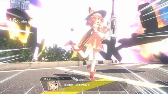 MaguSphere: Magical Cannon Girls — screenshot 3