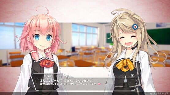 MaguSphere: Magical Cannon Girls — screenshot 7