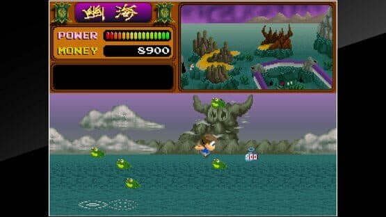 Arcade Archives: Youkai Douchuki — screenshot 7